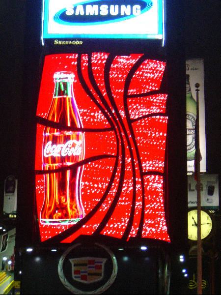 NYC2004-133.jpg